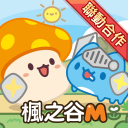 《楓之谷M：楓葉島》 Discord Server Logo