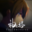 T●G Universe Discord Server Logo