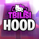Tbilisi Hood Discord Server Logo