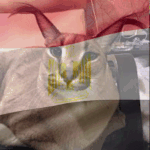 محدش يدخل السيرفر Discord Server Logo